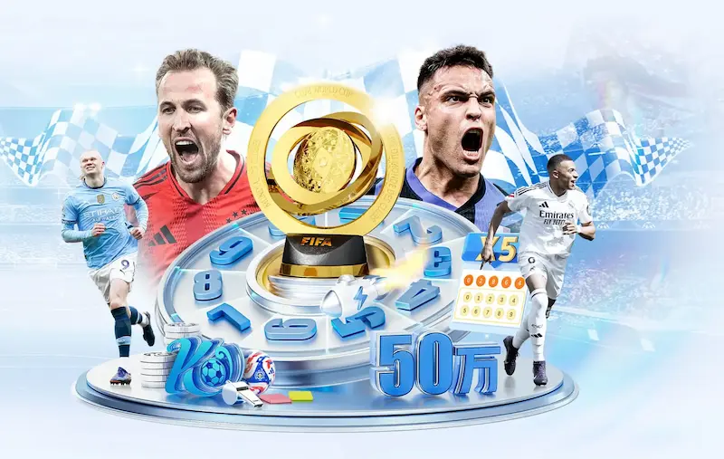 英超里程碑奖项自2017-18赛季创办不追溯历史颁发规则解读